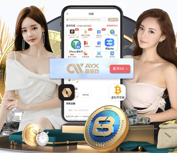 03月18日 CBA常规赛 上海vs山东 全场录像回放