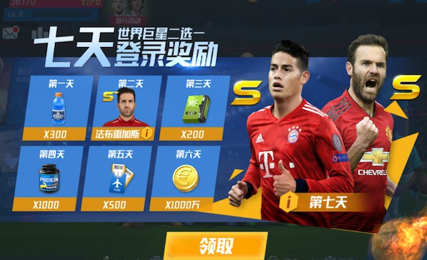 2026年3月18日CBA常规赛天津vs深圳直播【24直播网】