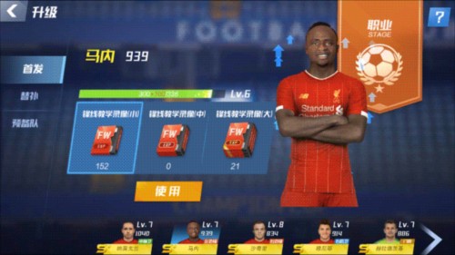 03月15日 女篮世界杯预选赛  捷克女篮vs中国女篮 全场录像回放