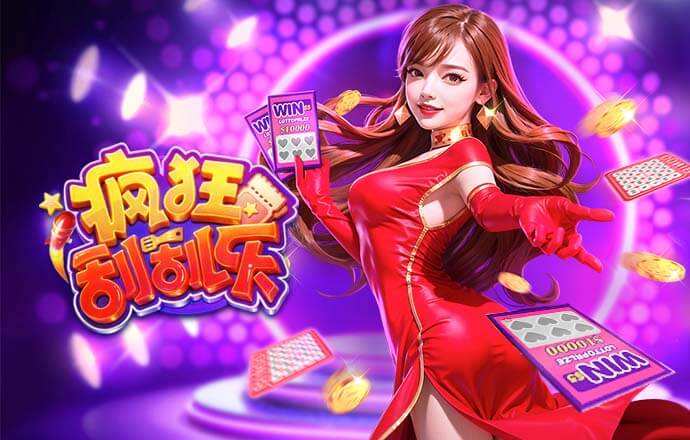 03月18日 NBAG联赛常规赛 南湾湖人vs混音 全场录像