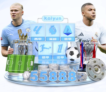 03月17日 CBA常规赛 广东vs新疆 全场录像回放