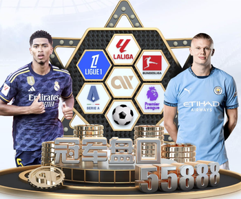 2026年3月17日女篮世界杯南苏丹女篮vs马里女篮直播【24直播网】