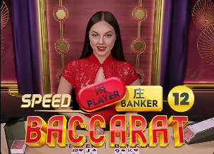 03月17日 NBA常规赛 湖人vs火箭 全场录像回放