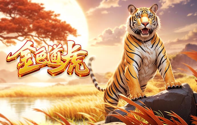 欧文：坚决支持让卡里克继续执教；谢什科还无法成为首发中锋