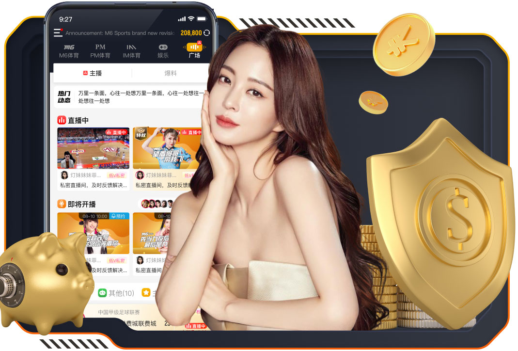 2026年5月5日意甲第35轮罗马vs佛罗伦萨直播【24直播网】