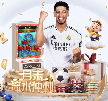 国足U23集训名单：李昊落选，李新翔回归，泰山6人入选