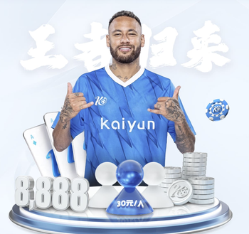 2026年3月17日CBA常规赛广东vs新疆直播【24直播网】