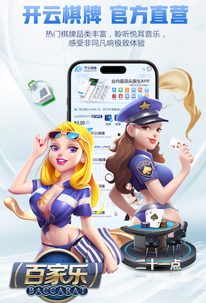 2026年4月25日墨西联普埃布拉vs克雷塔罗直播【24直播网】