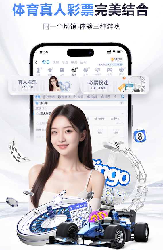 03月18日 CBA常规赛 同曦vs浙江 全场录像回放