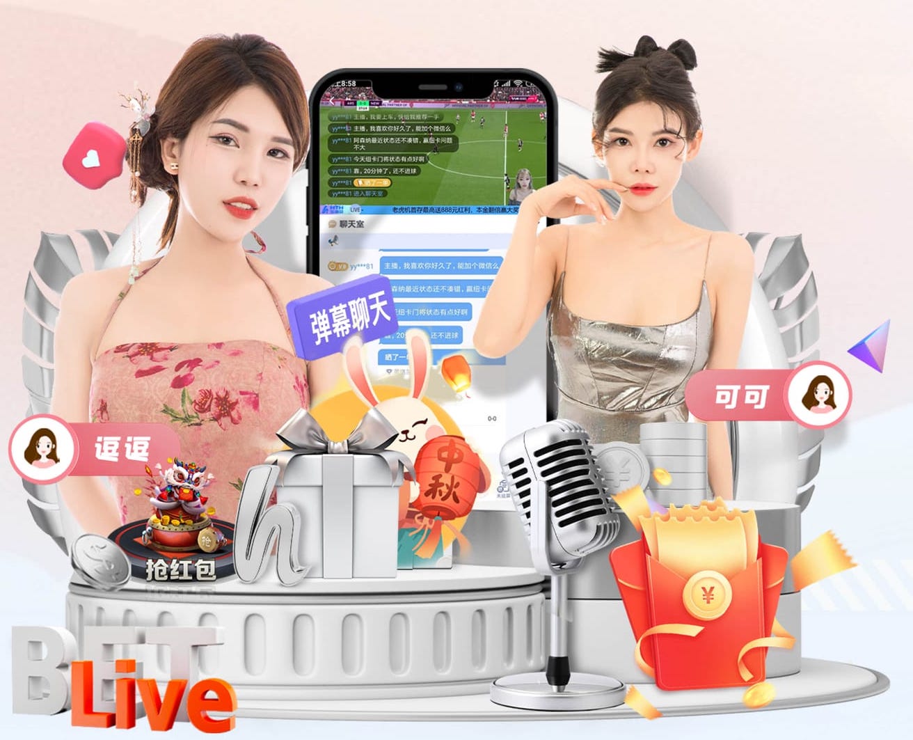 电讯报：若热刺保级德泽尔比愿意执教；凯尔可能担任热刺总监