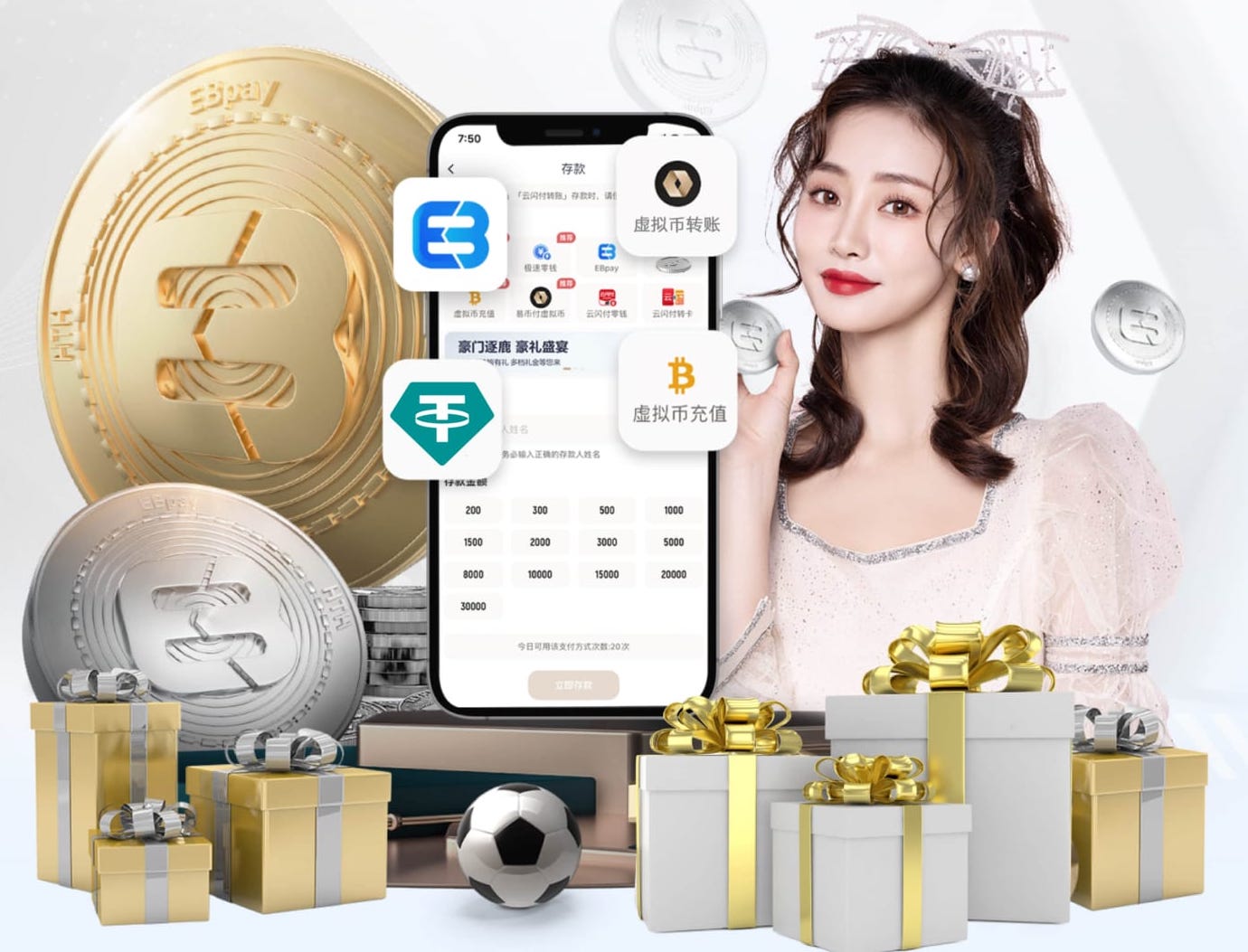 03月18日 NBA常规赛 步行者vs尼克斯 全场录像回放