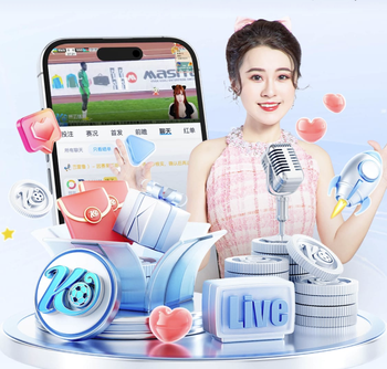 2026年3月18日NBA常规赛76人vs掘金直播【24直播网】