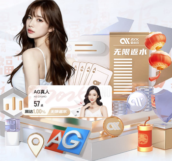 03月18日 CBA常规赛 广厦vs吉林 全场录像回放